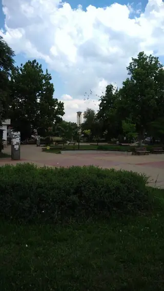 Градски парк - Цар Калоян