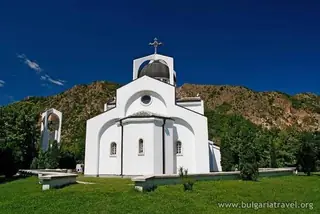 Местност "Рупите"