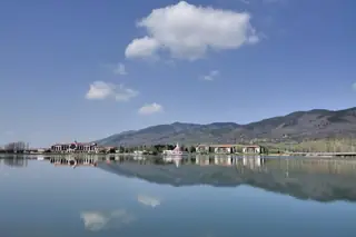 Язовир "Правец"