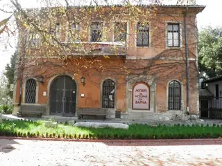 Музей за история на Варна