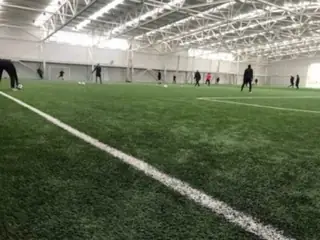 Футболно игрище Atrim Arena