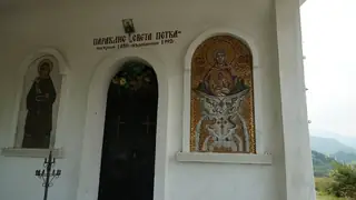 Параклис "Света Петка" - Асеновград