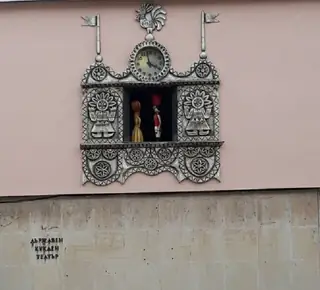 Уникален часовник с кукли - Стара Загора