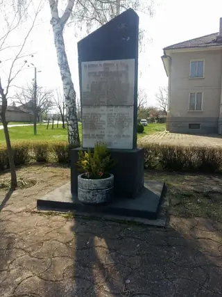 Паметник на загиналите за свободата на родината - Русаля