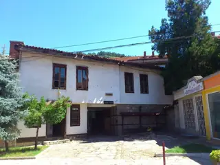 Лекарска къща - Кюстендил