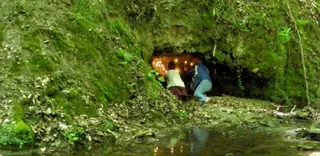 Светилище "Голямата аязма"