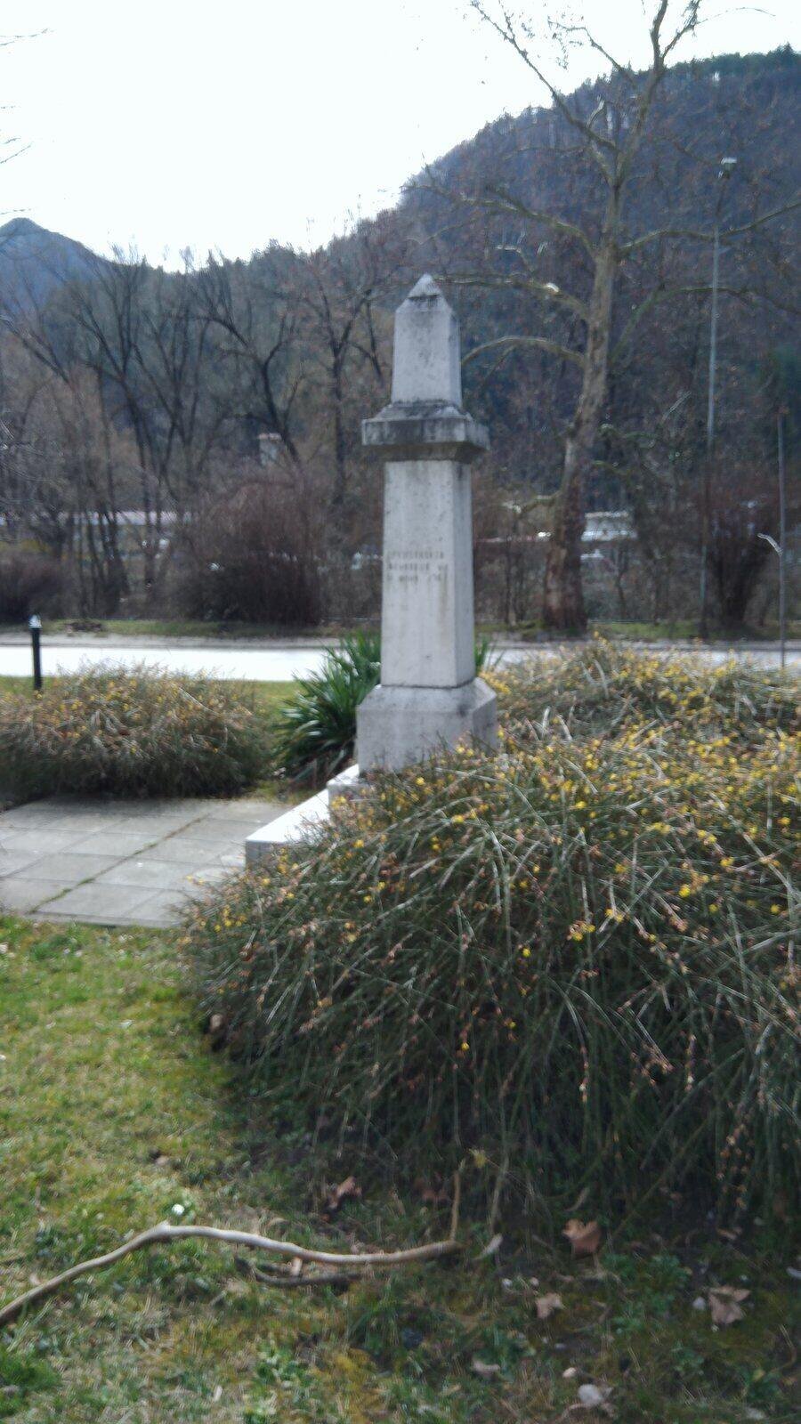 Паметник на падналите във войните колоездачи - Тетевен