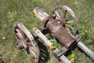 Музей на българската артилерийска слава - Клисура