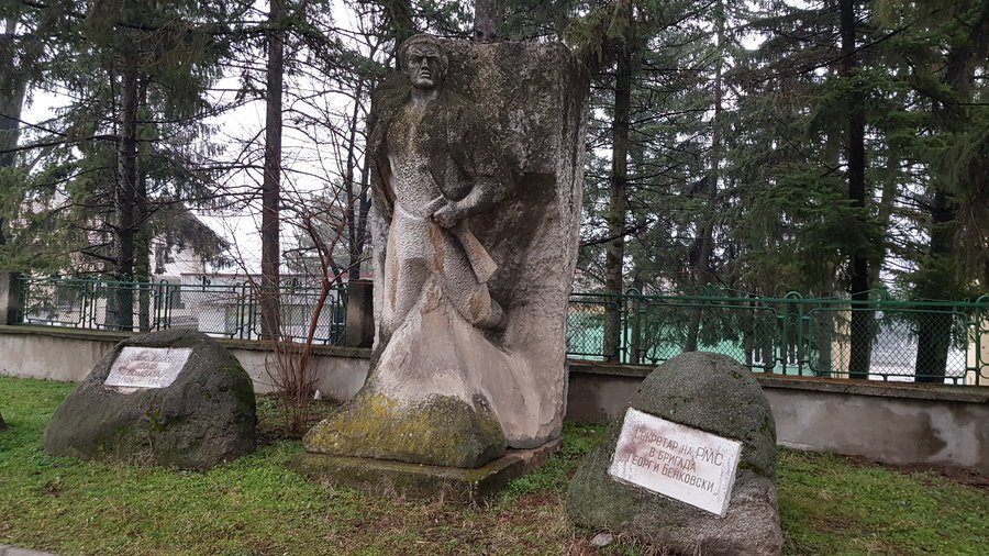 Паметник на Борис Делов - Стрелча