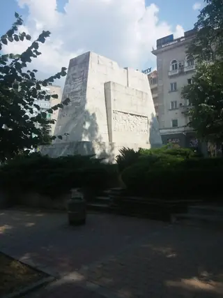 Руски паметник - Шумен