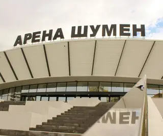 Арена Шумен