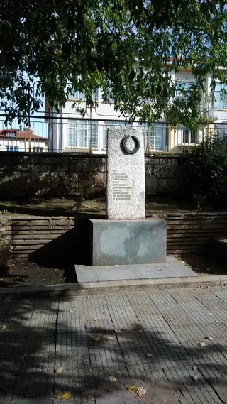 Паметна плоча на Руските освободители - Ямбол