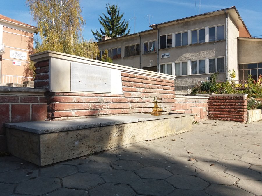 Чешма - с. Дамяново