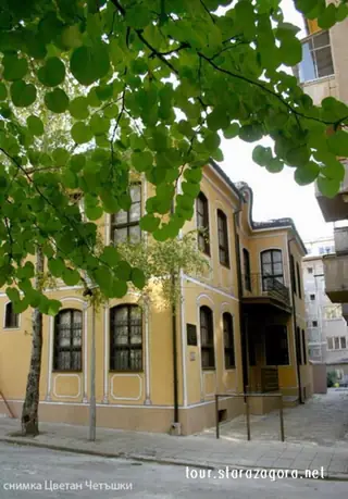 Къща-музей "Градски бит ХІХ век" - Стара Загора