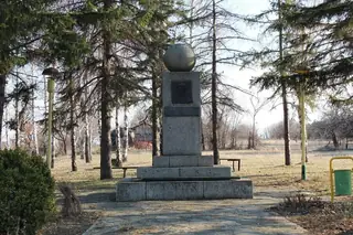 Партизански паметник - с. Коркина