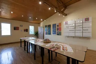 Музей "Посланици на доброто"