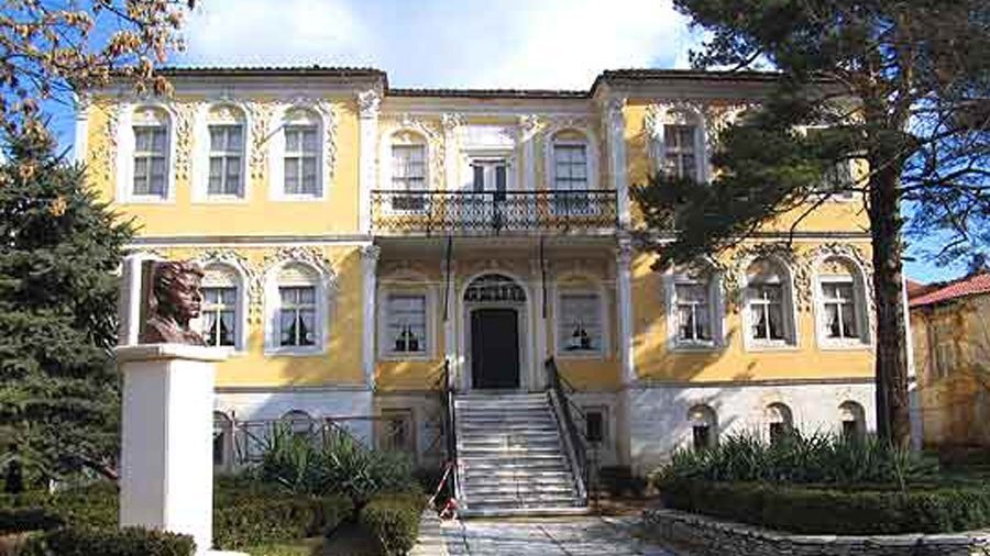 Общински исторически музей - Гоце Делчев