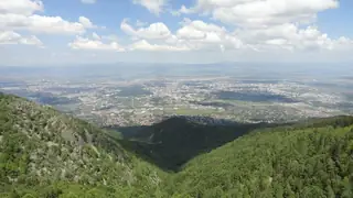 Местност "Комините" - Витоша