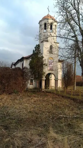 Храм "Свети Архангел Михаил" - с. Коньово