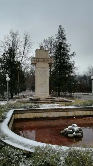 Паметник на загиналите в Първата световна война - Гаганица