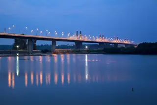 Дунав мост 2 - Видин