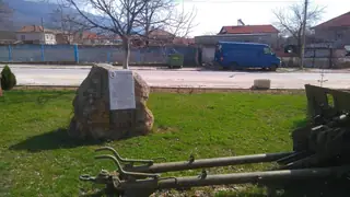 Паметник на Паун Георгиев - Кърнаре