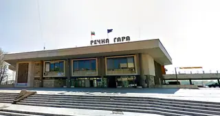 Речна гара - Видин