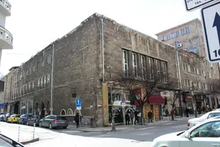 Софийска митрополия