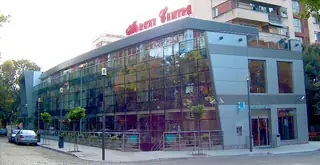 Маркет Център - Пловдив