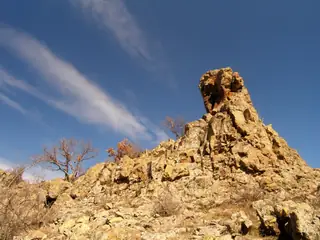 Скално светилище - Горно Поле