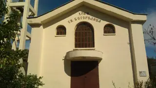 Храм "Св. Богородица - с. Съдиево