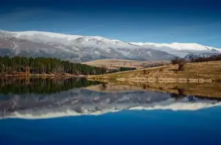 Язовир "Душанци"