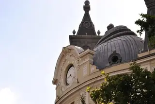 Административна сграда на Министерство на земеделието - София