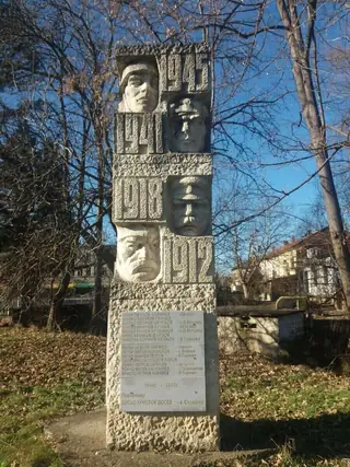 Паметник на загиналите във войните - Бериево