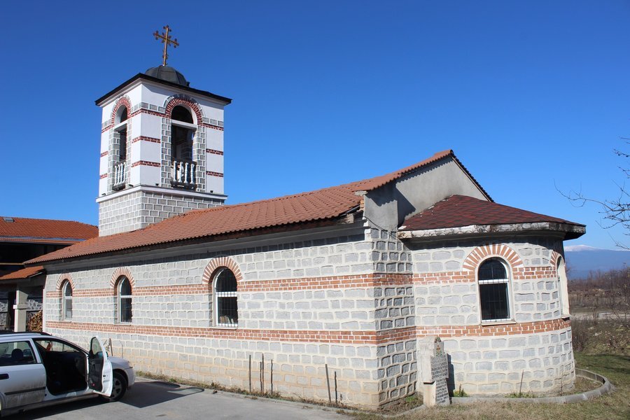 Храм "Св. Георги Победоносец" - Банско