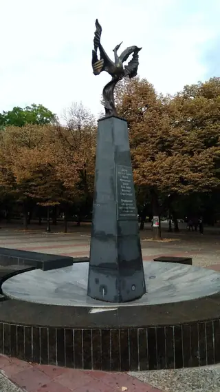 Монументална пластика Птица Феникс - Стара Загора