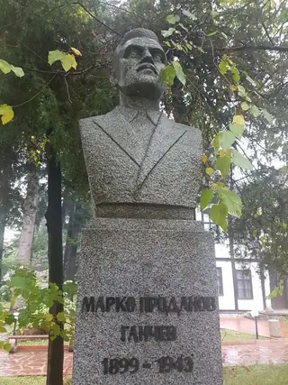 Паметник на Марко Проданов Ганчев