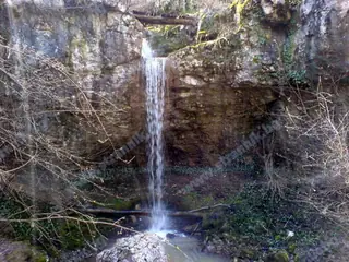 Водопад "Картала" - Велико Търново