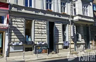 Галерия "Теста" - София