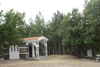 Параклис "Свети дух" - Момчилград