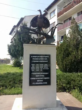 Паметник на градинарите - Драганово