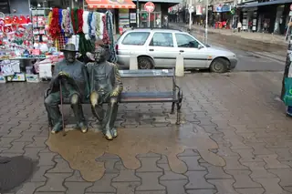 Паметник на Петко и Пенчо Славейкови - София