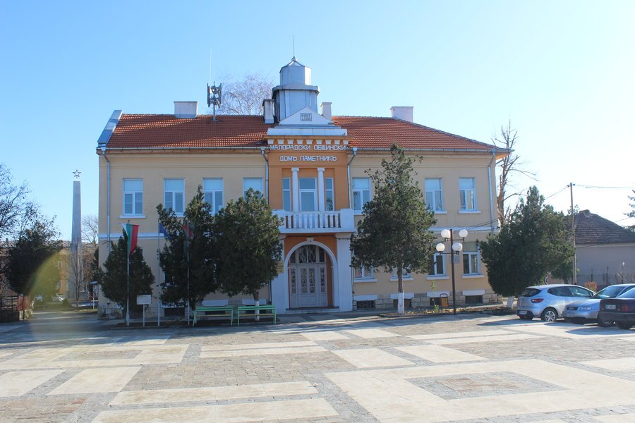 Малорадски общински дом-паметник - с. Малорад