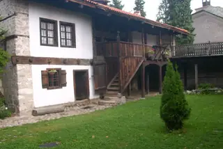Къща-музей "Неофит Рилски" - Банско