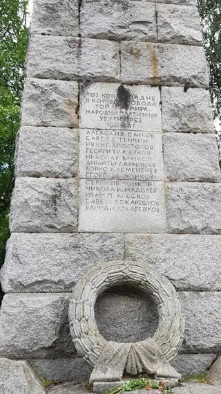 Паметник на загиналите през войните - Белица