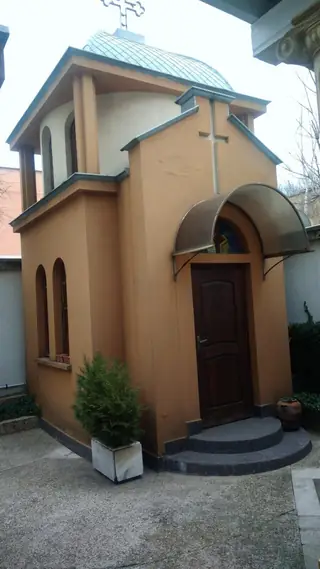 Параклис "Св. Димитър" - Стара Загора