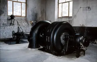 ВЕЦ "Панчарево"