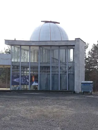 Астрономическа обсерватория "Славей Златев" - гр. Кърджали
