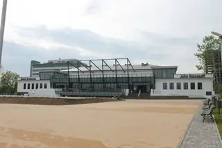 София Тех Парк