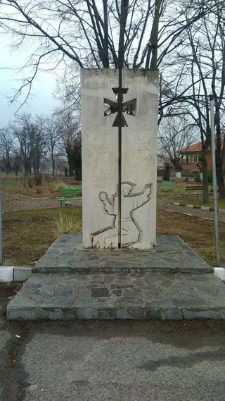 Паметник на загиналите във войните - с.Лозенец